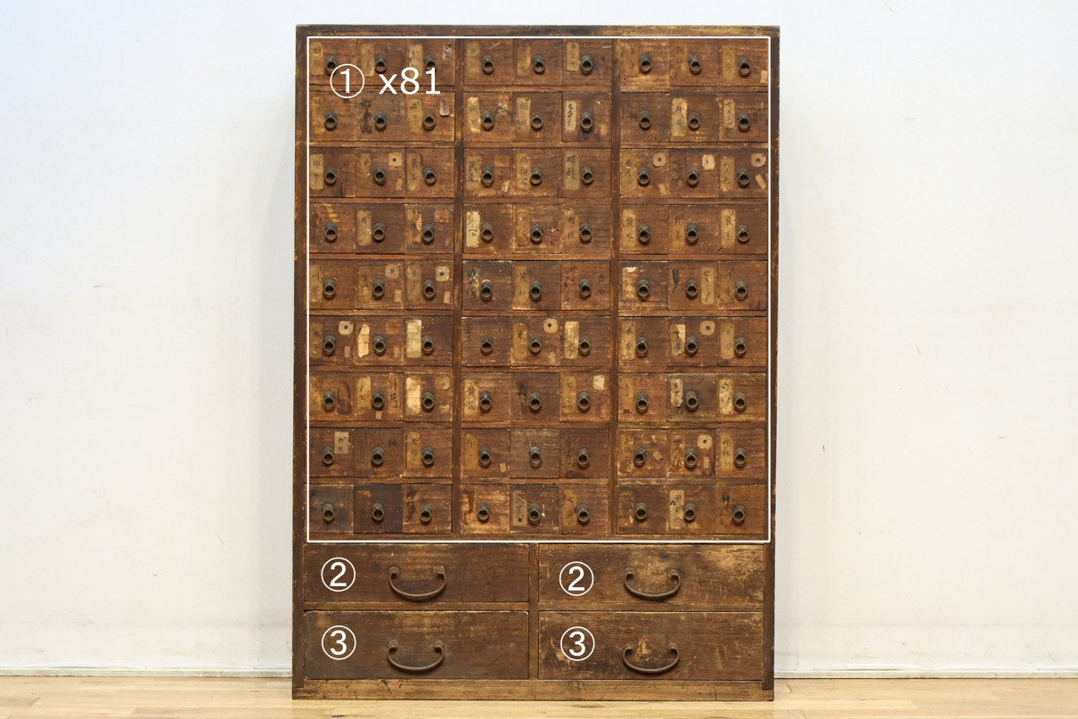 歴史を重ねた風合いが素晴らしい総桐薬箪笥 BB2831 – 古福庵