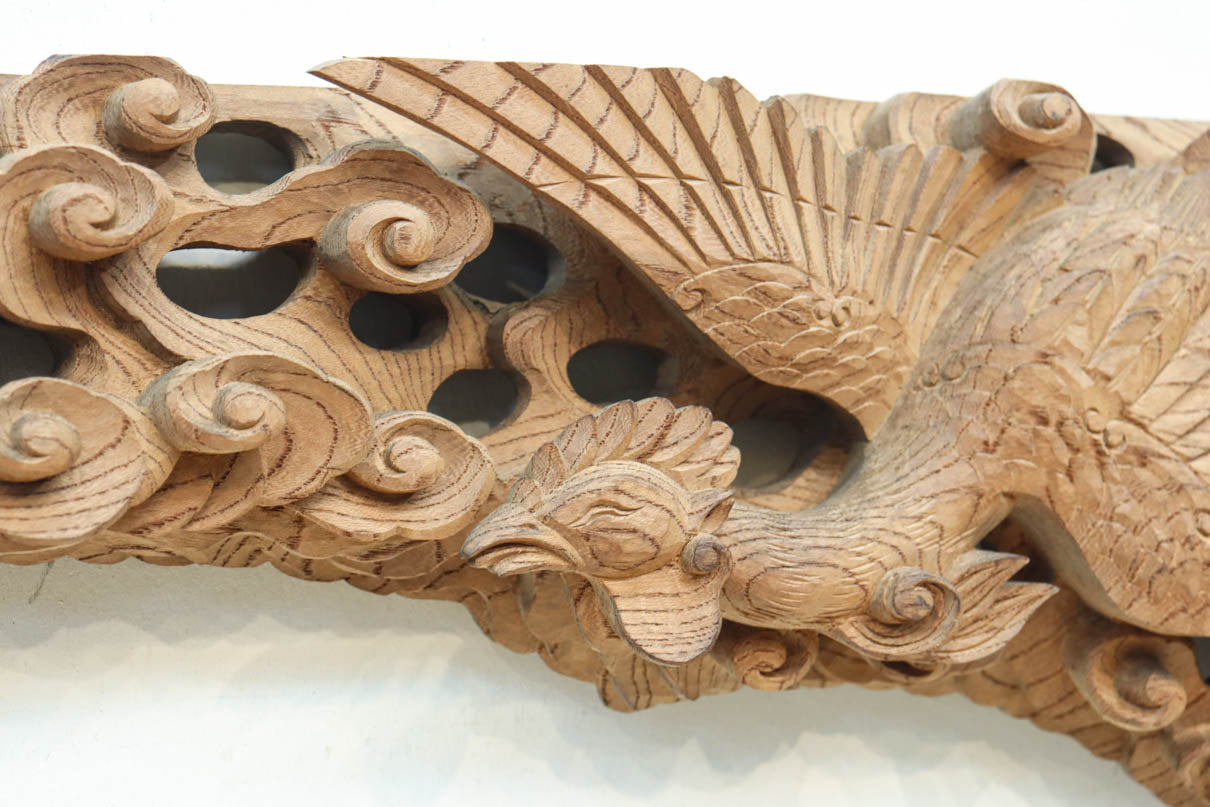 鳳凰の華麗に舞う姿を美しく描く彫刻飾り DC8681 – 古福庵 [ KOFUKUAN