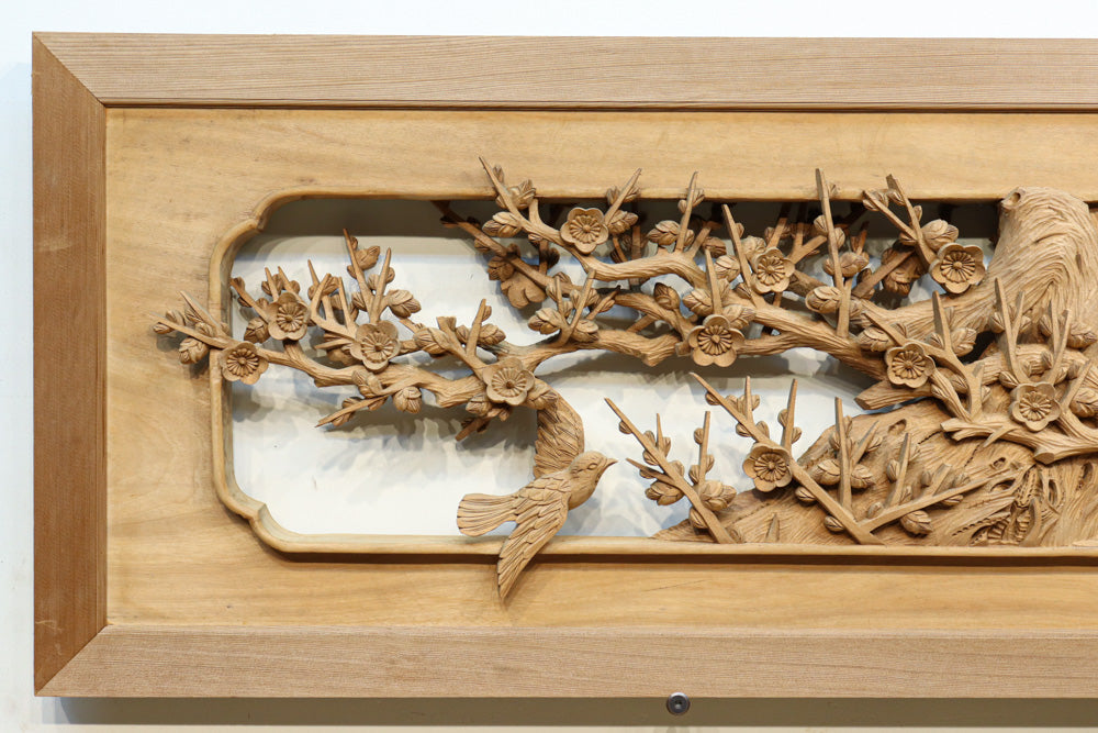 細部まで松竹梅を丁寧に描いた木地色の深彫り彫刻欄間 EZ1967ab 在庫(a