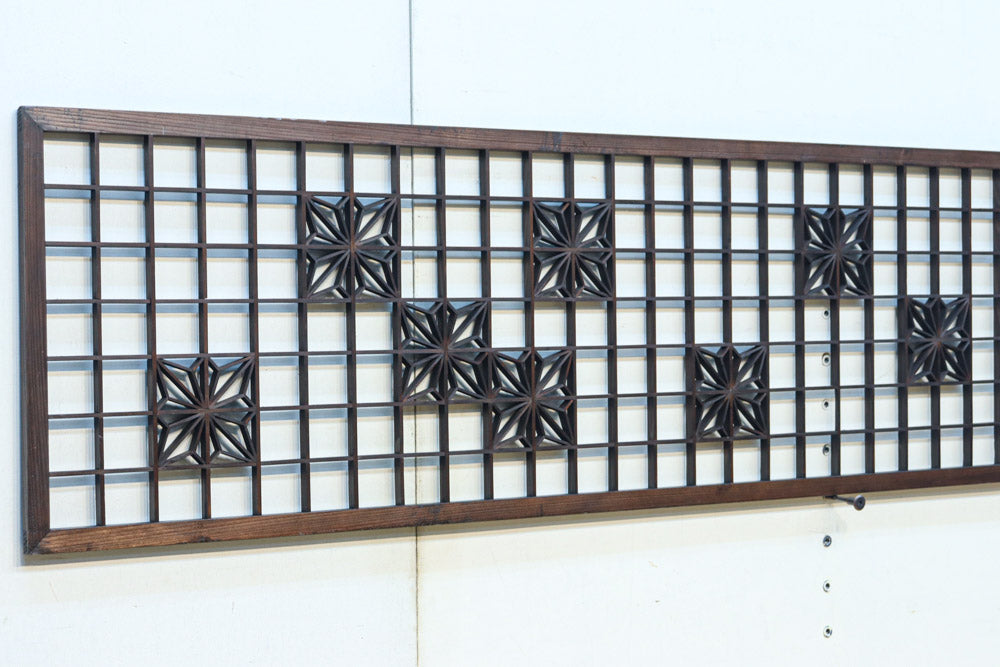 幅2608ミリ!! 升格子に角麻の葉組子が散りばめられた長尺欄間素材