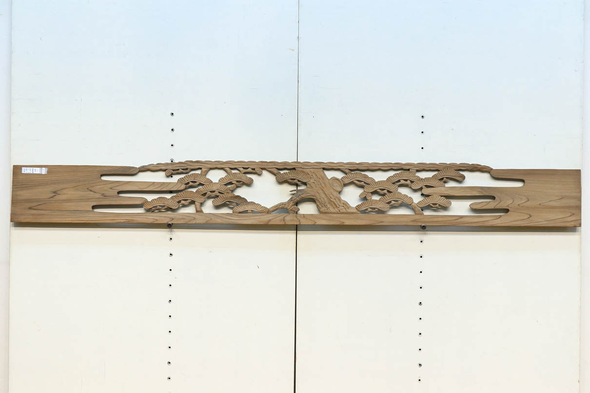 松の木を風流に描いた彫刻欄間素材 EZ2076ab 在庫(a:0 b:1)枚 – 古福庵