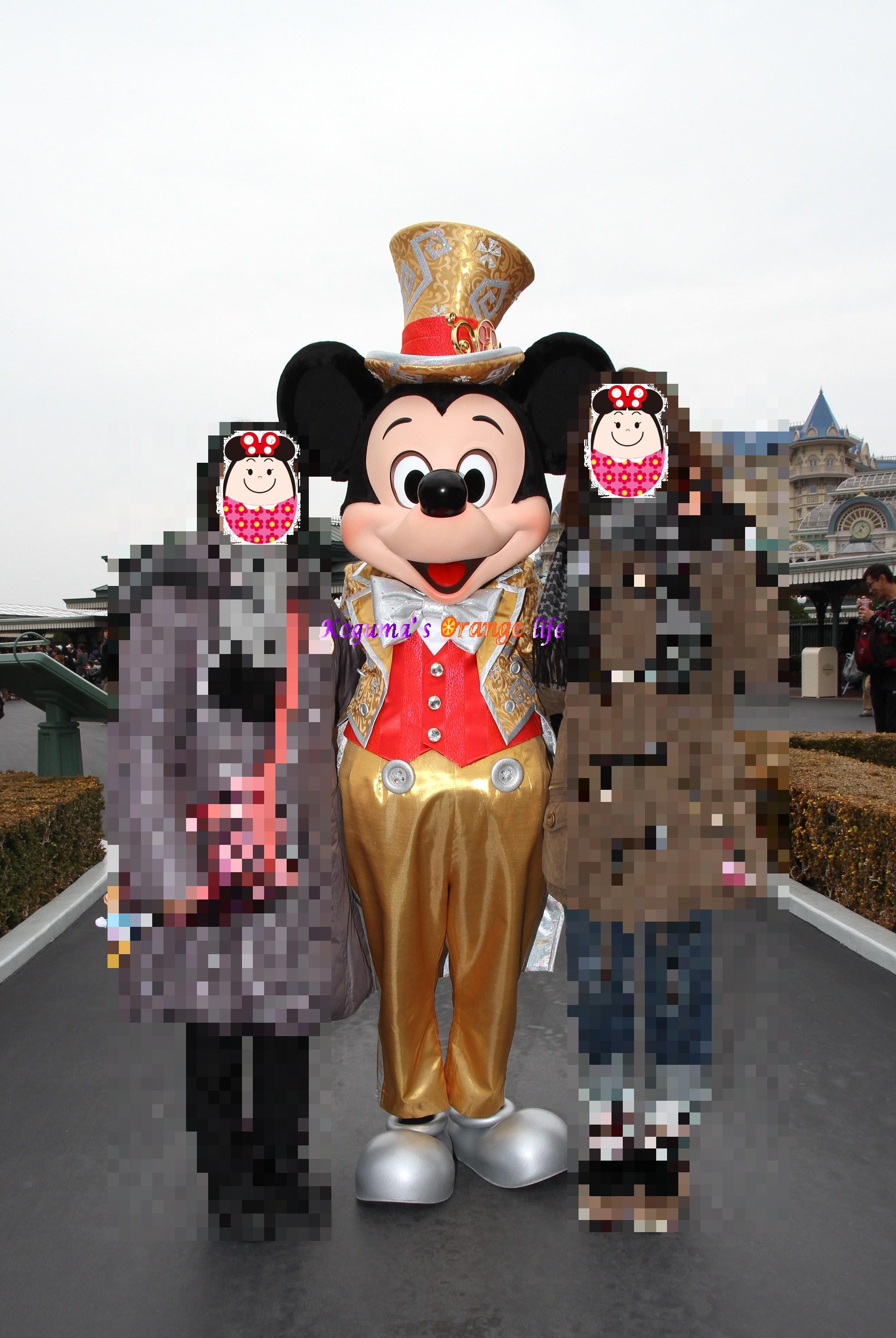 3大グリ祭り［第3弾］待望の30周年☆金コスミッキーグリ！