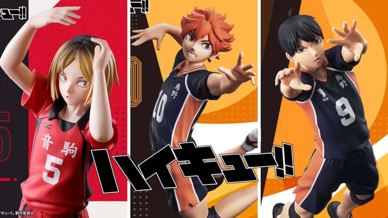 最新】ハイキュー!!のプライズフィギュア登場予定一覧【2026年