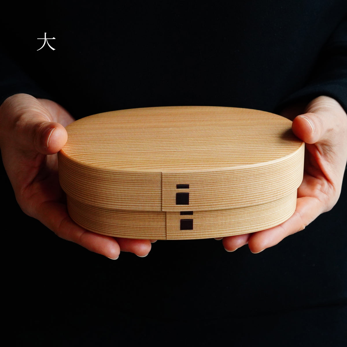 曲げわっぱ 親子弁当箱(大・中・小) 大館工芸社 – KOHORO