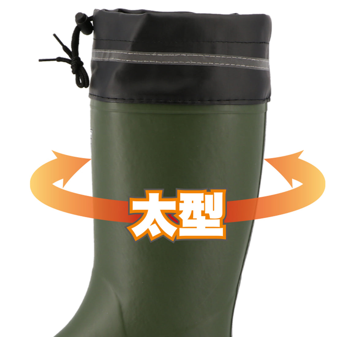 セーフティーブーツ SBF－5127MW – 弘進ゴム公式オンライン