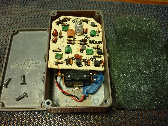 だいなコンプリート」: こいち時間 -koichizikan-