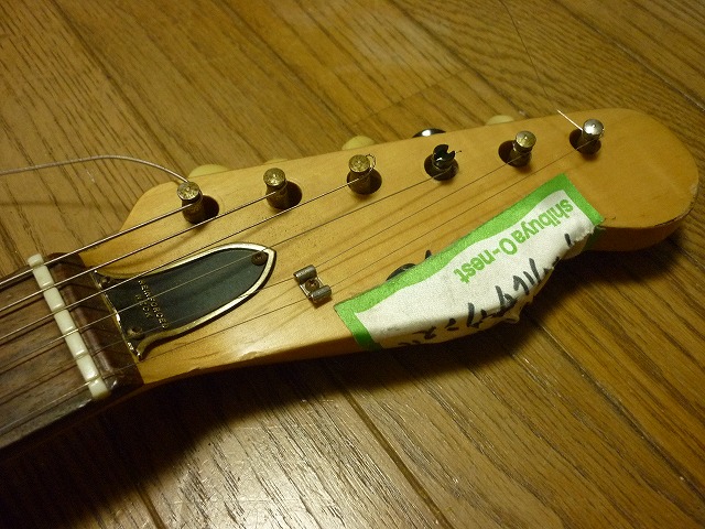 ビザールでござーる」: こいち時間 -koichizikan-