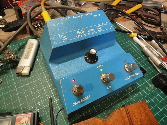 バッファーの旋律を夜に聴いたせいです。」: こいち時間 -koichizikan-