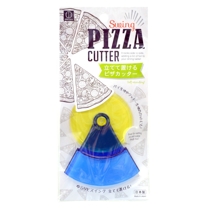 スイングピザカッター クール | 商品情報 | KOKUBO 小久保工業所（家庭