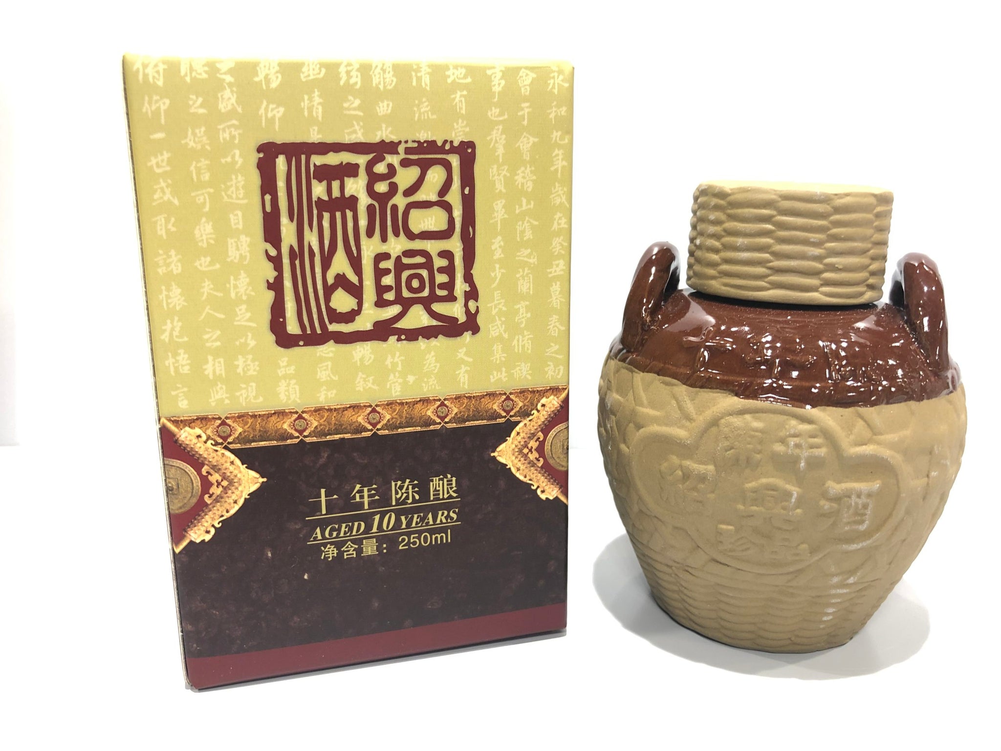 壺入り 宇塔10年陳年紹興酒 250ml/15度 十年禮盒紹興酒（小壺） - 中国