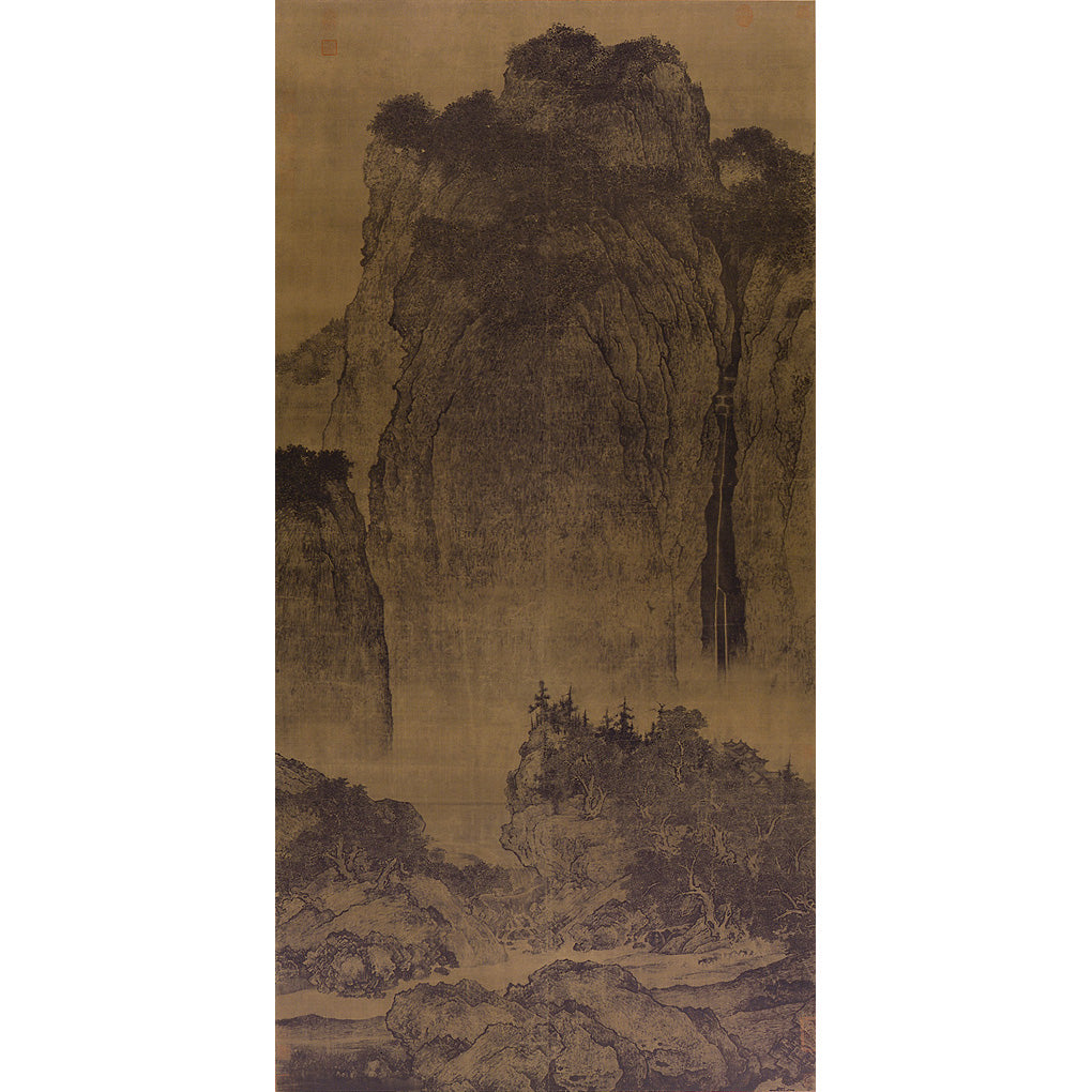 宋・金（絵画作品） – 株式会社二玄社（複製品）