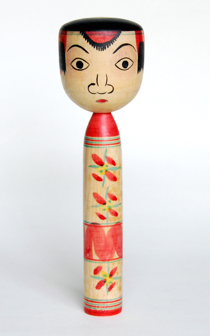 本多信夫 | Kokeshi Wiki