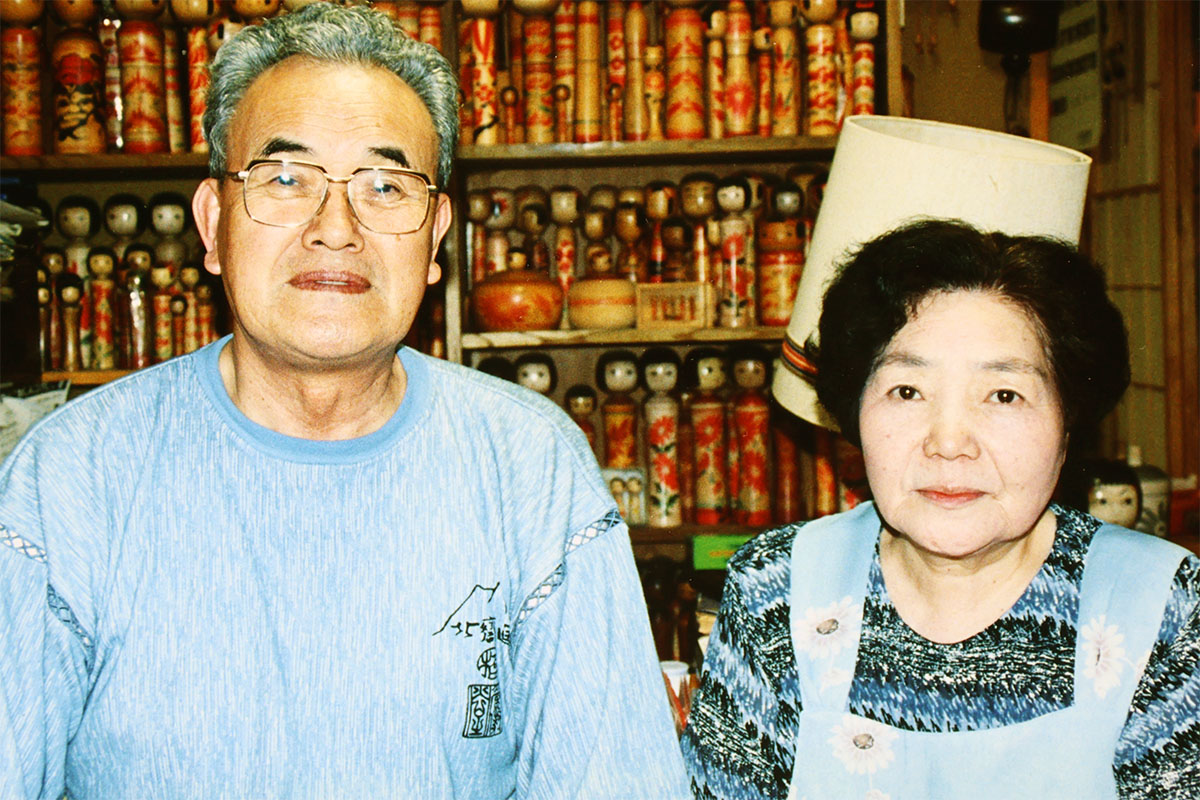 極希少大正時代紙袋付◇伊豆の大島あんこ人形生みの親『シゲ○』2枚 木