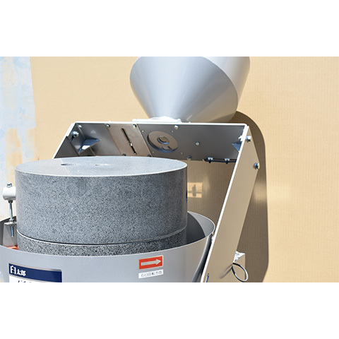 臼太郎シリーズ | 國光社