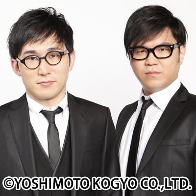 チョコンヌツアー2025 | Culture NIPPON