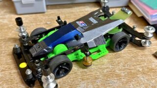 初心者・中級者】ミニ四駆を速くする改造・レースで勝てるマシンにする
