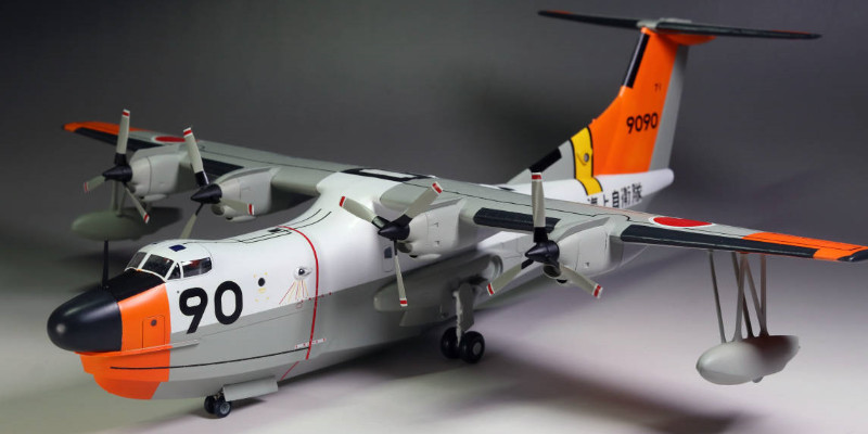 1/72 新明和飛行艇 Hasegawa飛行機プラモ一覧】日本で活躍 している