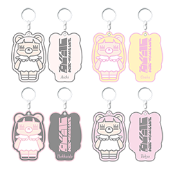 コレサワ - コレショップ｜コレサワ公式サイト