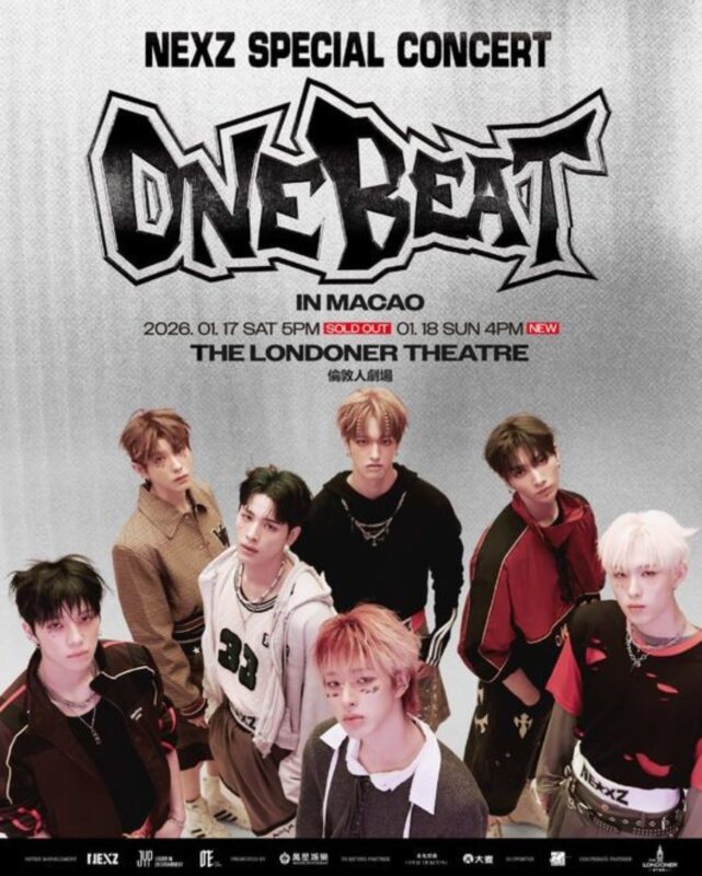 NEXZ」、1月に台北とマカオでスペシャルコンサートを開催…全席ソールド