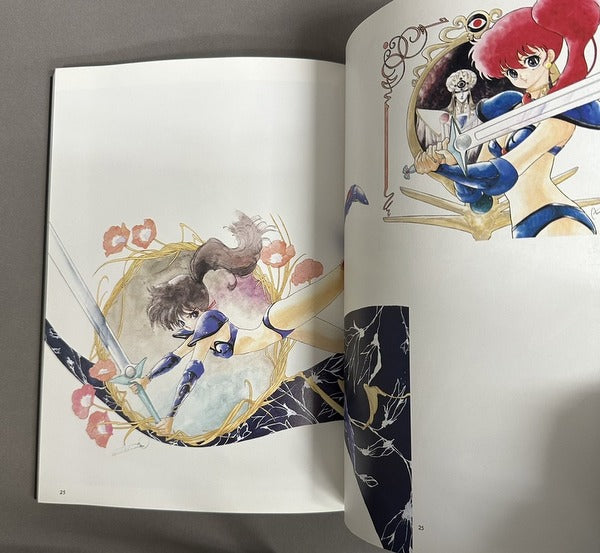 月の聲星の夢 いのまたむつみ画集 – 古書ドリス