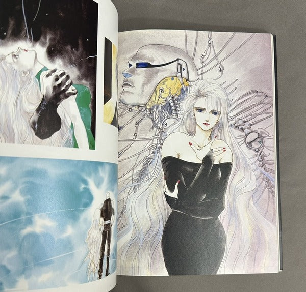 月の聲星の夢 いのまたむつみ画集 – 古書ドリス