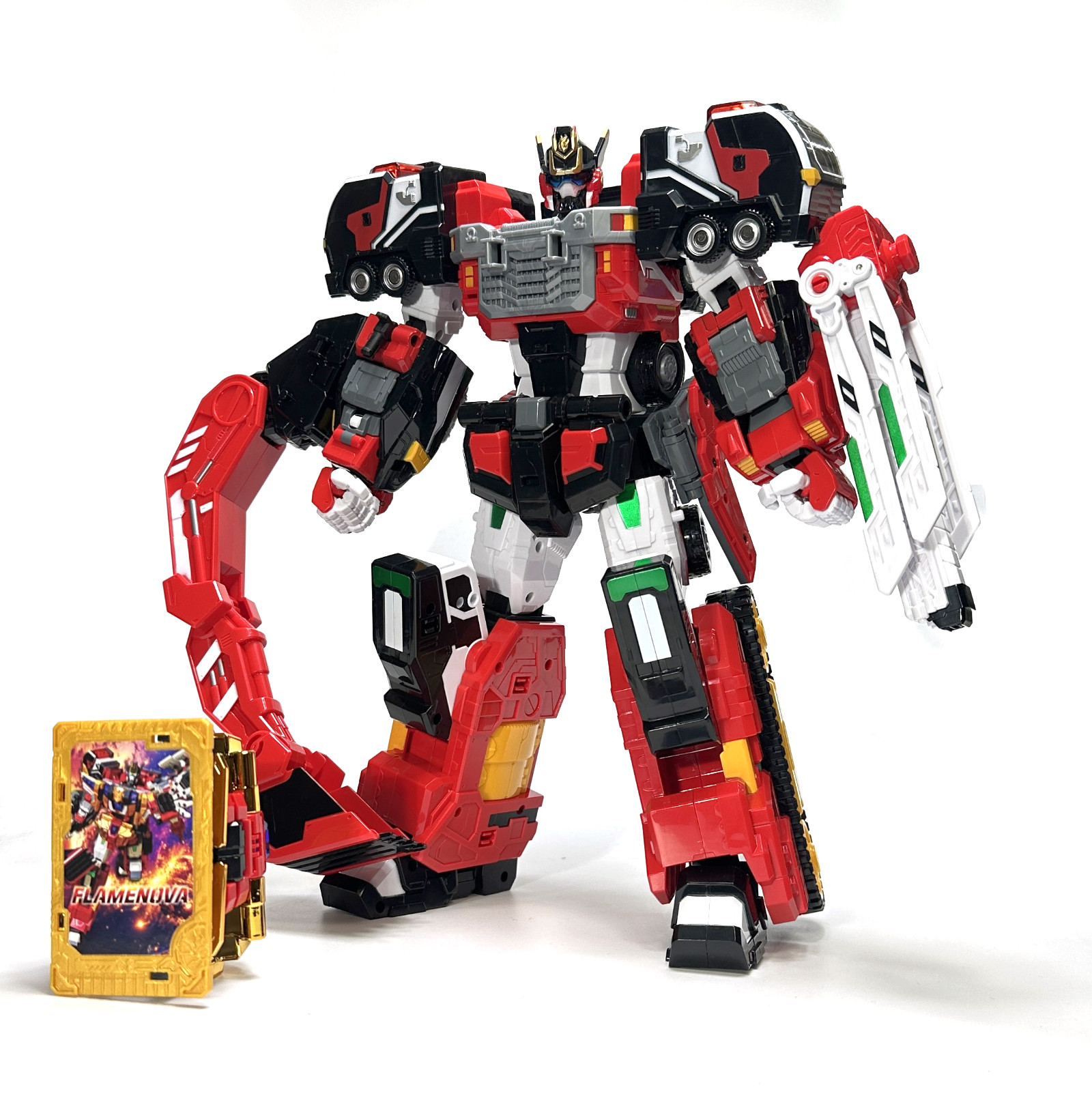 立ち上る業火: Gear-Gear