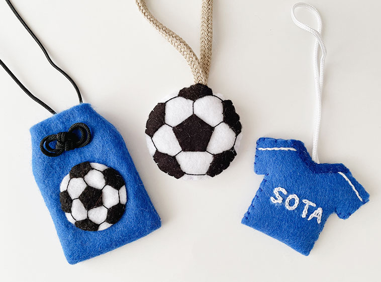 部活お守り】サッカー部のお守りの作り方（フェルトマスコット