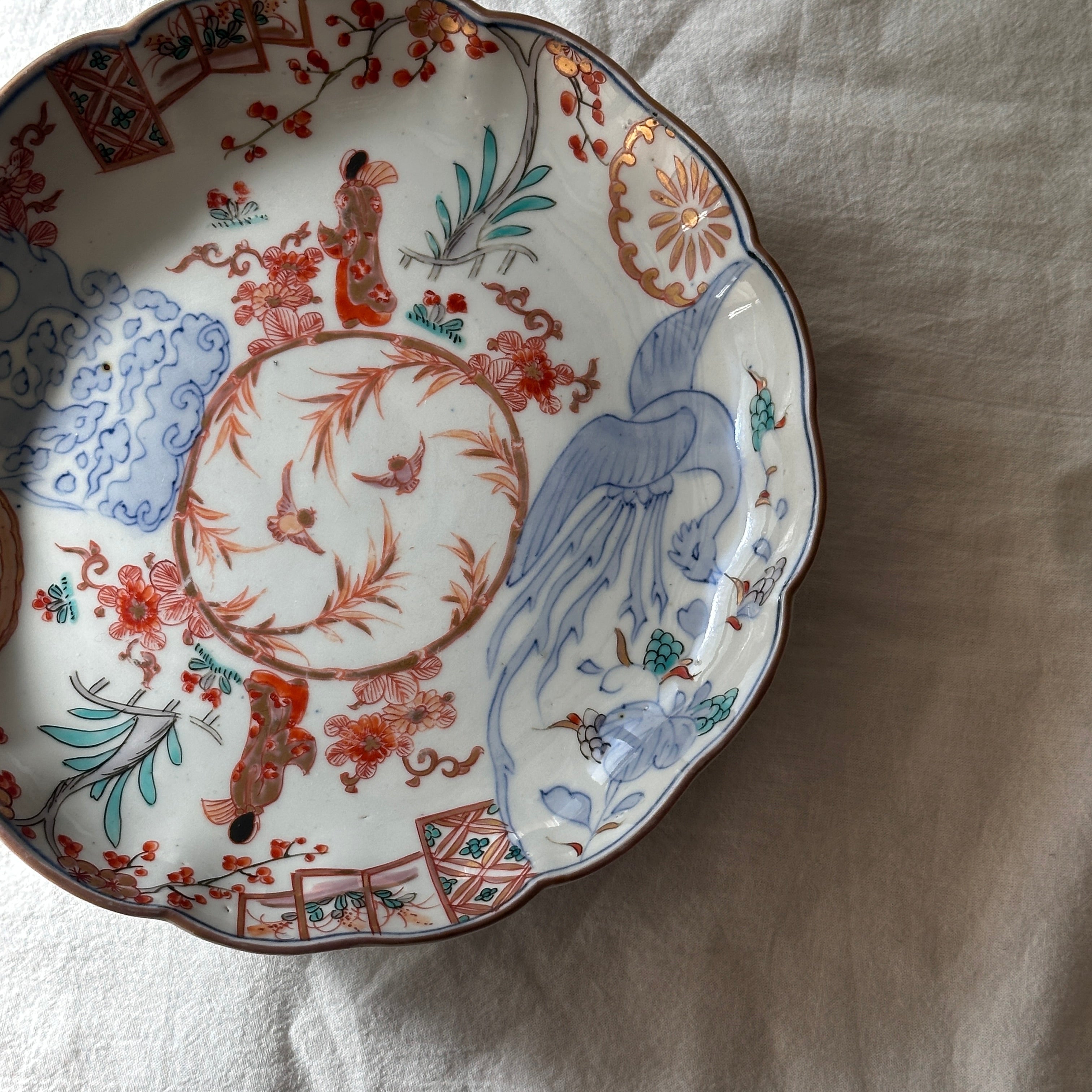 夢幻の広がりを描く古伊万里7寸皿 – Kotto Shop