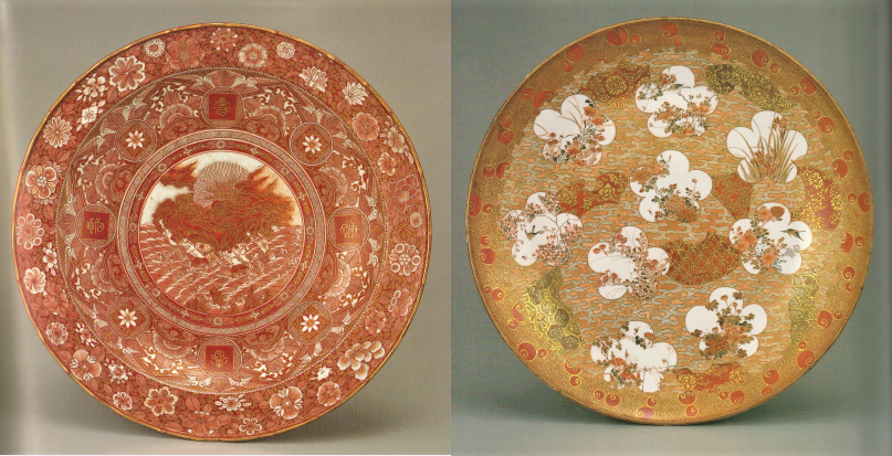 絶対的技術脈々と・九谷赤絵/福島武山・見附康文/羽生結弦｜美術品