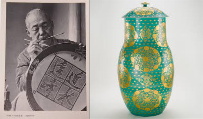 死して壺を残す・萌黄金襴手・黄地紅彩 加藤土師萌/岩尾對山窯/井上萬