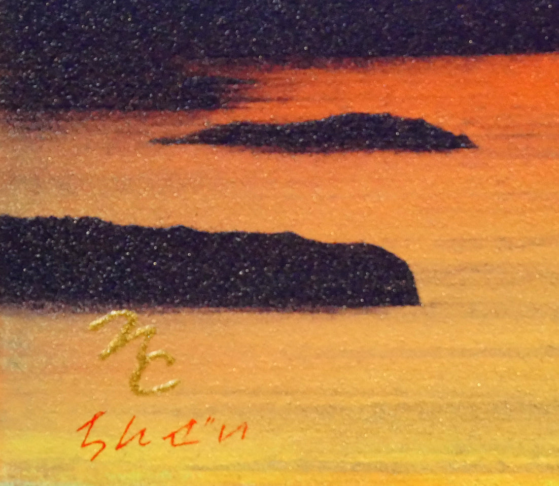 鎮西直秀「瑞雲 神威岬図（積丹）」油絵・SM 絵画買取・販売の小竹美術