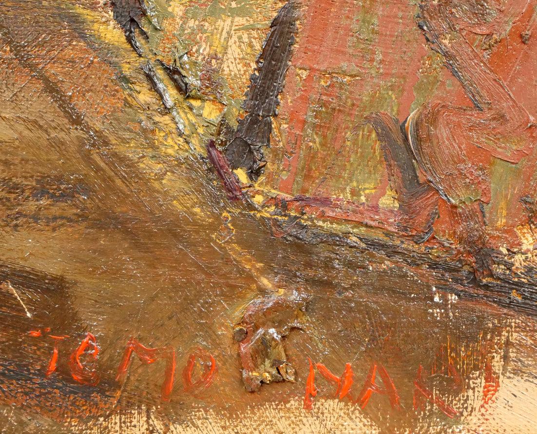 友成晴雄「パリ裏通り」油絵・F10号 絵画買取・販売の小竹美術