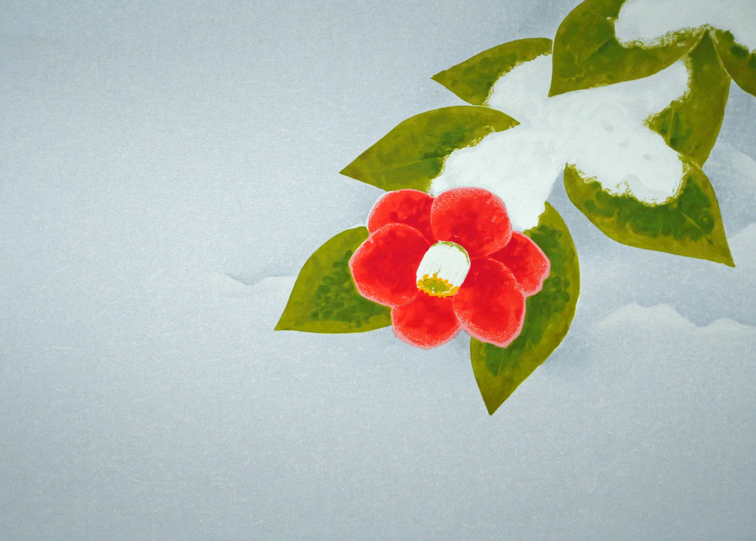 上村淳之「雪椿」シルクスクリーン版画 絵画買取・販売の小竹美術