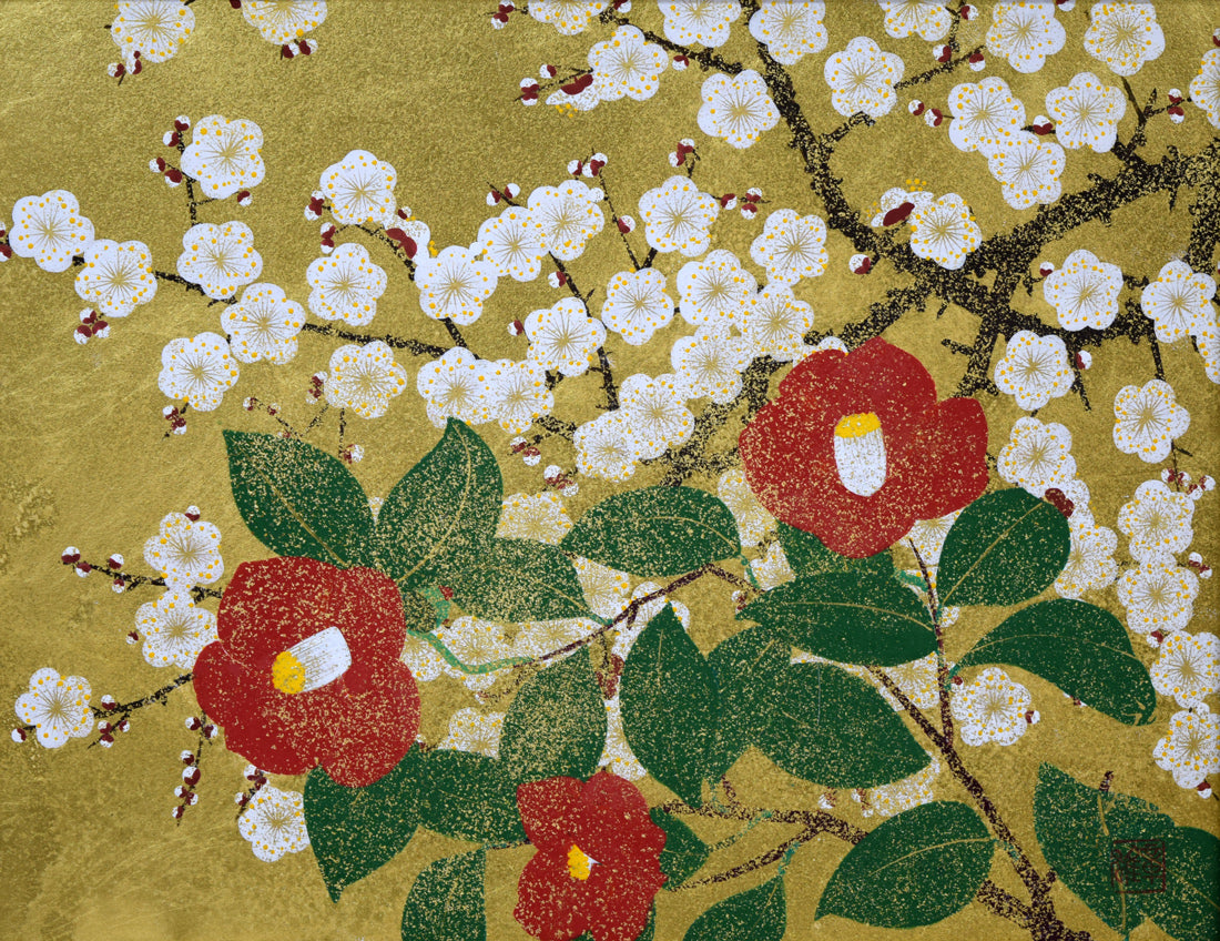 渡辺章雄「梅椿」日本画・F6号 絵画買取・販売の小竹美術