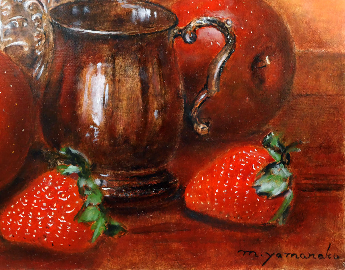 山中雅彦「果物のある静物（りんご・いちご）」油絵・F4号 絵画買取