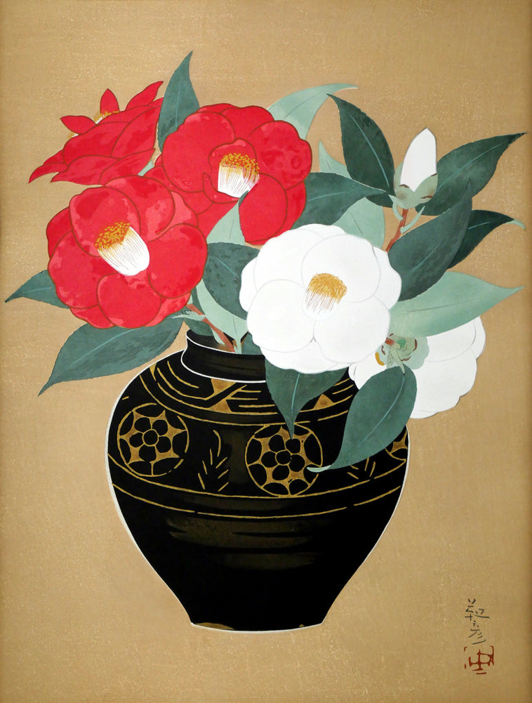 安田靫彦「紅白椿」木版画 絵画買取・販売の小竹美術