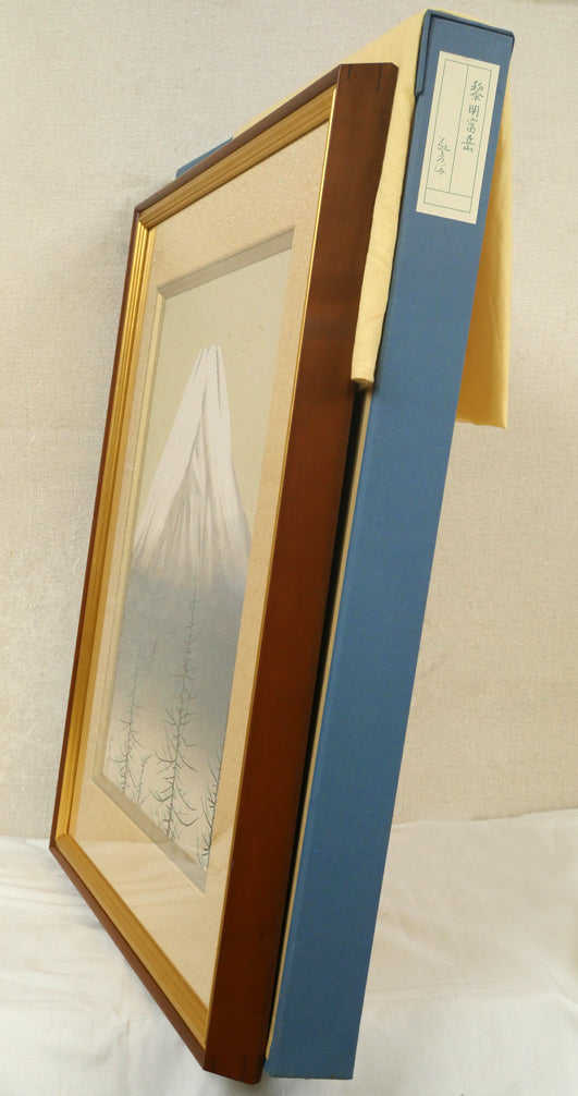 安田靫彦「黎明富岳」木版画 絵画買取・販売の小竹美術