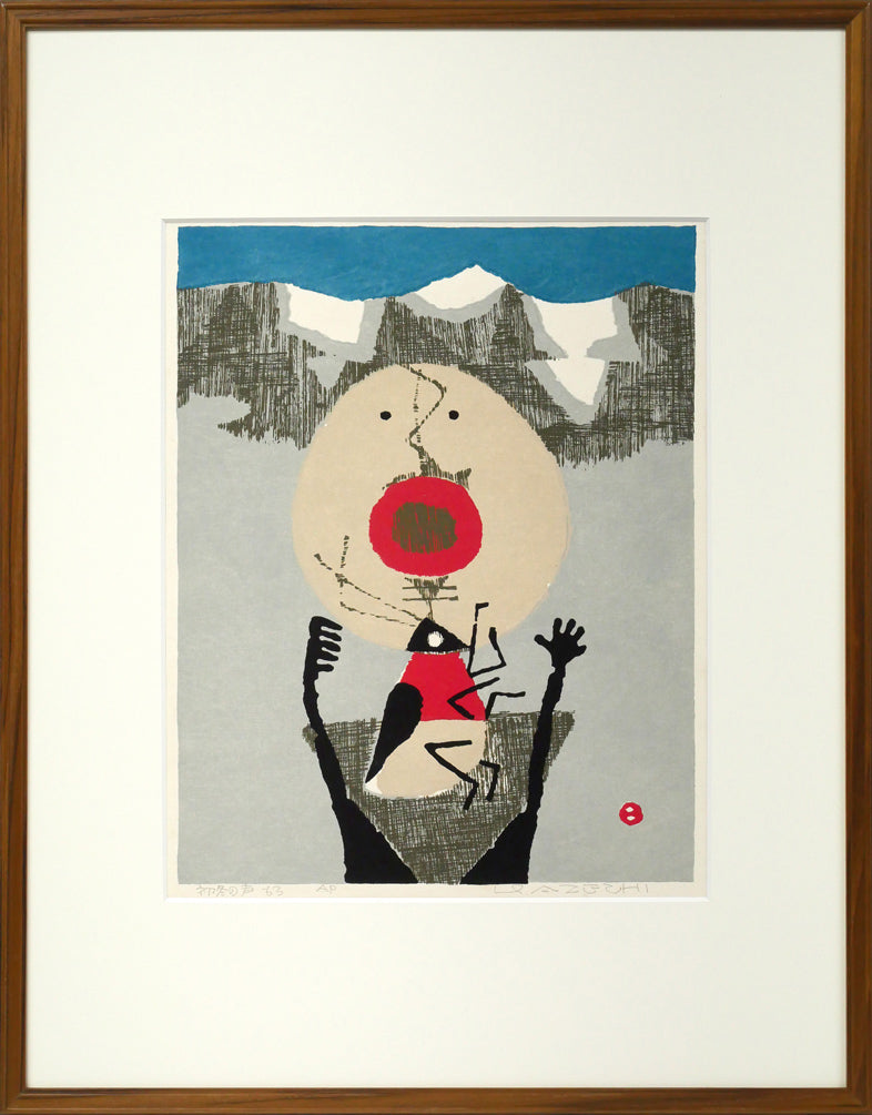 ジャン・フサロ(Jean Fusaro)「橋のある風景」油絵・仏P10号 絵画買取