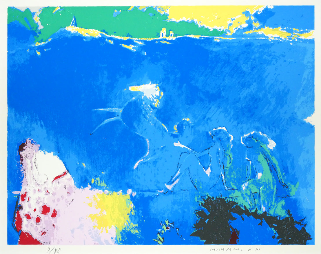 遠藤ミマン「三角点のある風景」シルクスクリーン版画 絵画買取・販売