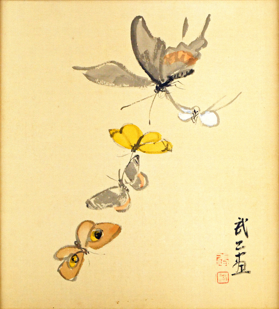 藤島武二「蝶」肉筆彩色画・絹本・色紙額装 絵画買取・販売の小竹美術