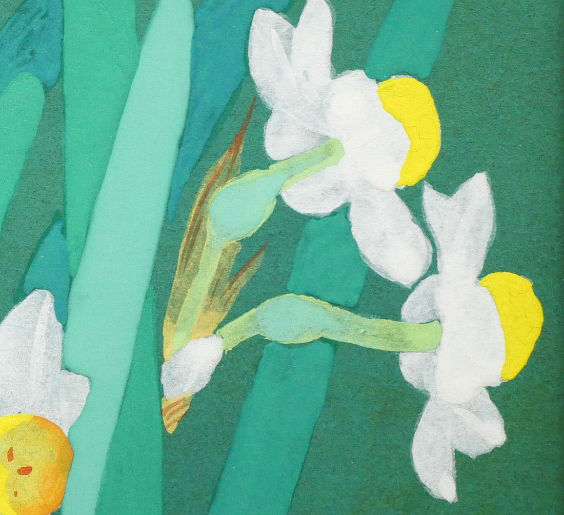 橋口幾三郎「水仙」日本画・F4号 絵画買取・販売の小竹美術