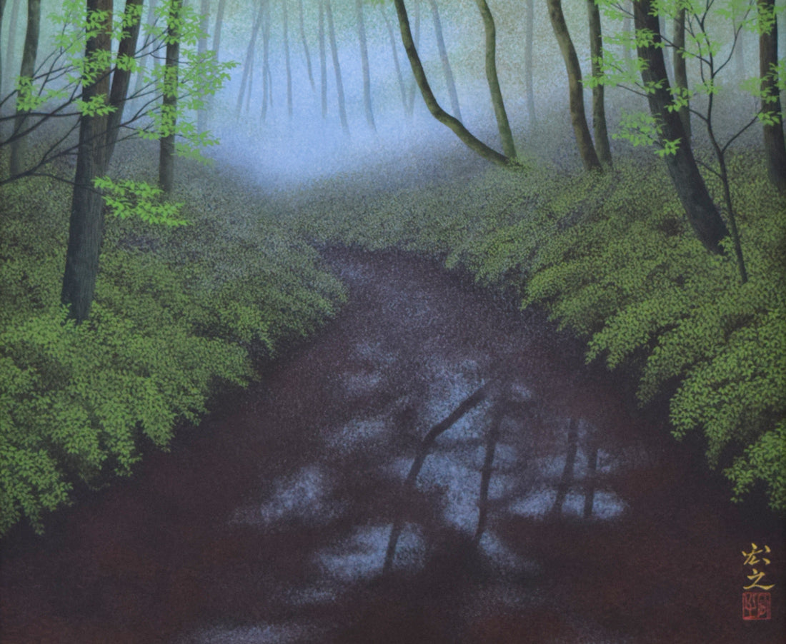 原宏之「雨後林道」日本画・P20号 絵画買取・販売の小竹美術