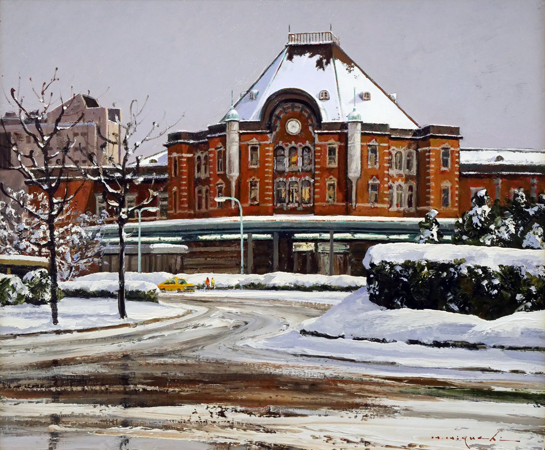樋口洋「雪の東京駅」油絵・F8号 絵画買取・販売の小竹美術