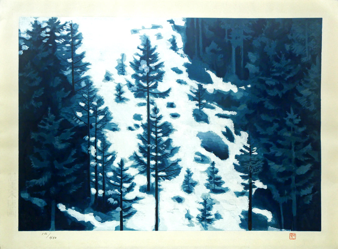 東山魁夷「雪の後」木版画 絵画買取・販売の小竹美術