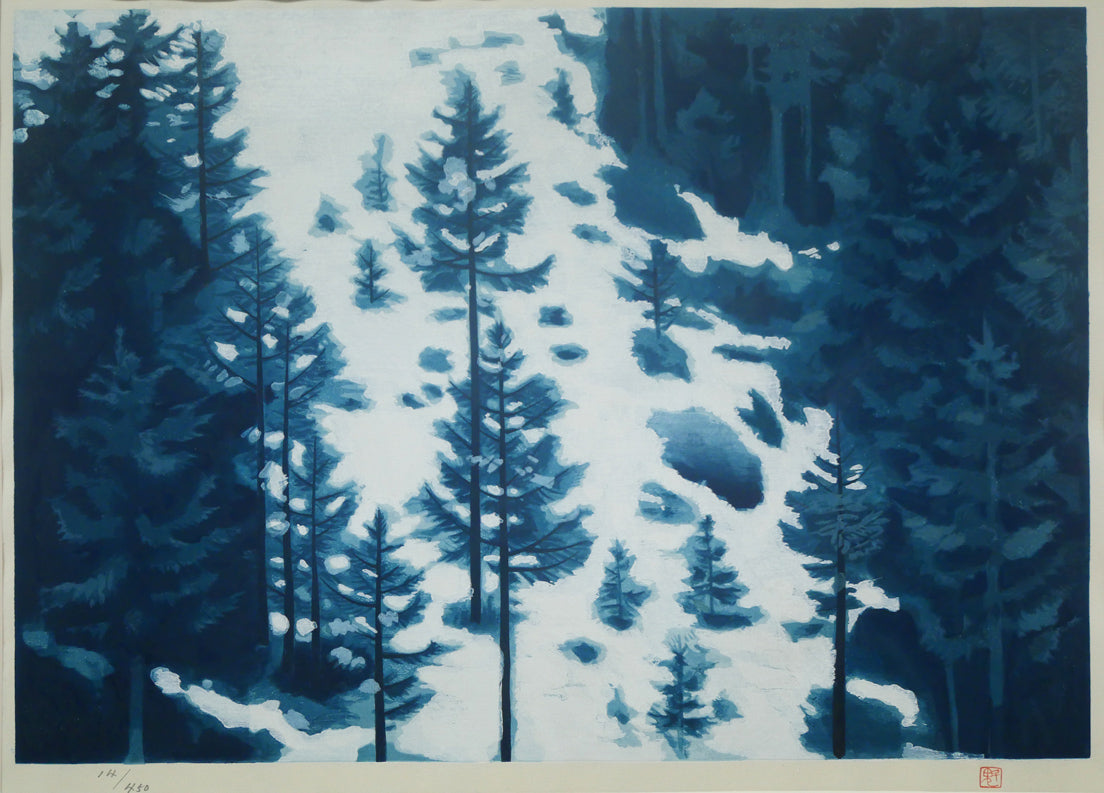 東山魁夷「雪の後」木版画 絵画買取・販売の小竹美術
