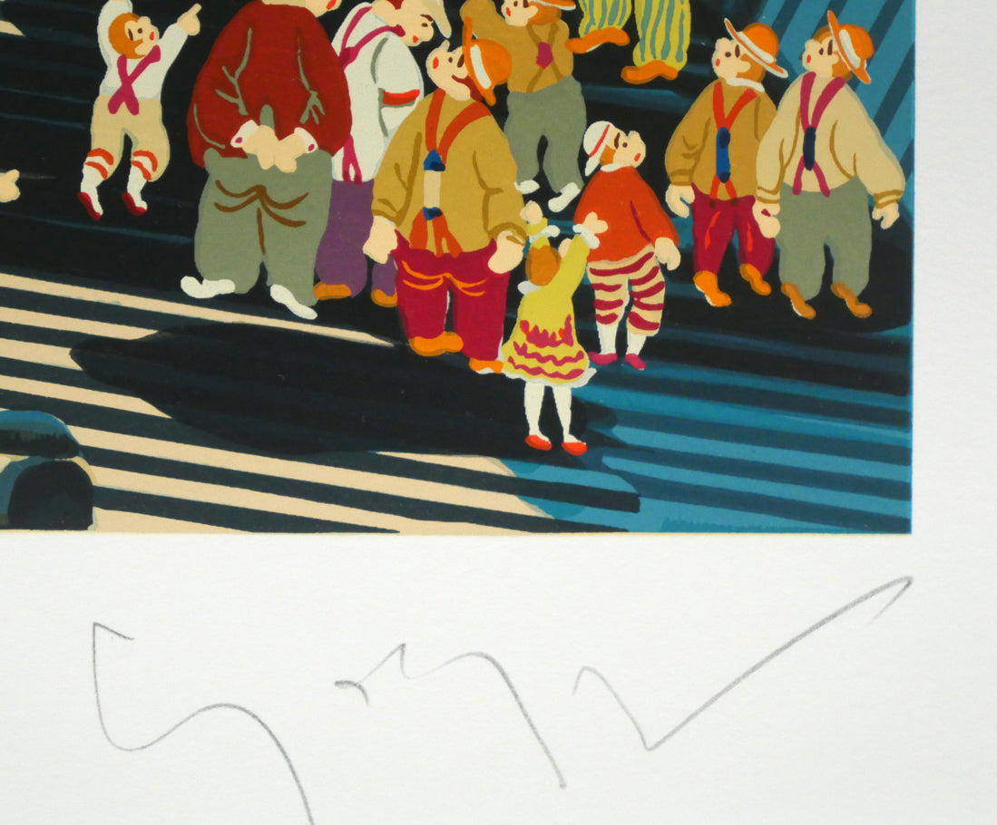 山形博導（ヒロヤマガタ）「家路」シルクスクリーン版画 絵画買取