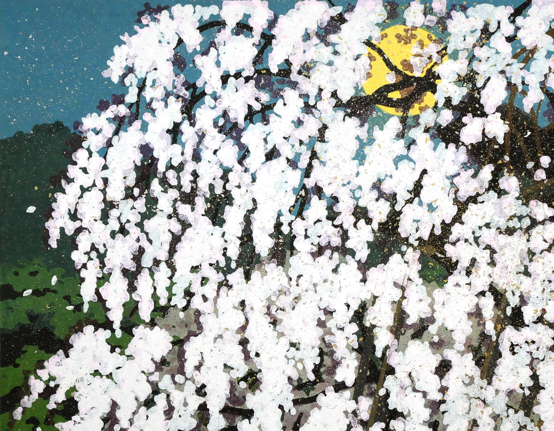 井堂雅夫「桜花春宵」木版画 絵画買取・販売の小竹美術