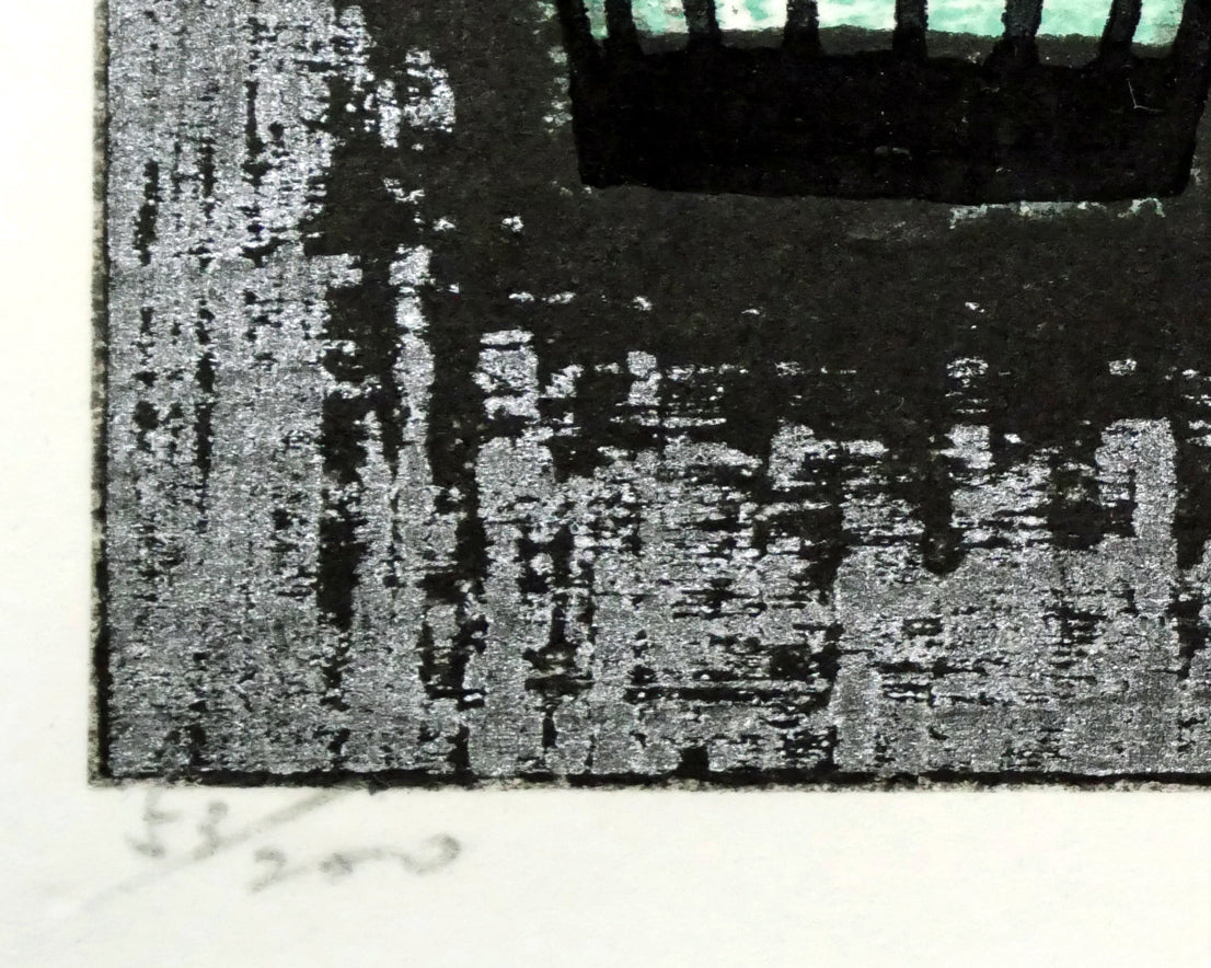 池田修三「とりかご（カナリヤ）」木版画 絵画買取・販売の小竹美術