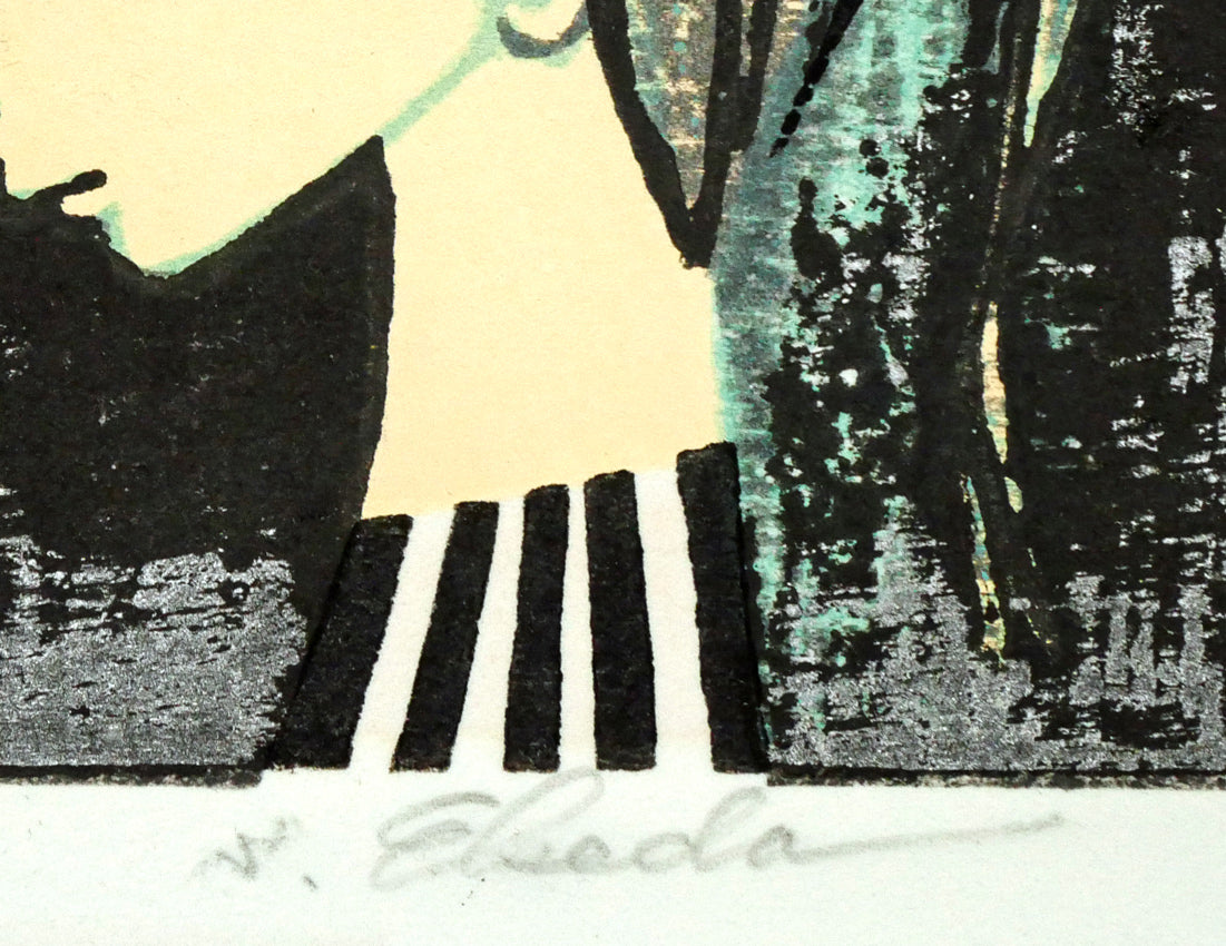 池田修三「とりかご（カナリヤ）」木版画 絵画買取・販売の小竹美術