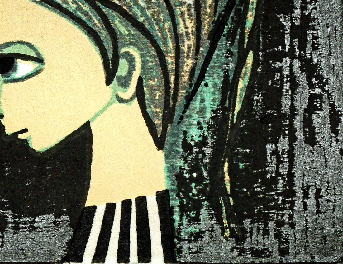 池田修三「とりかご（カナリヤ）」木版画 絵画買取・販売の小竹美術